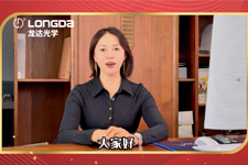 吉林省龍達(dá)光學(xué)集團(tuán)創(chuàng)始人祝您雙節(jié)快樂(lè)！